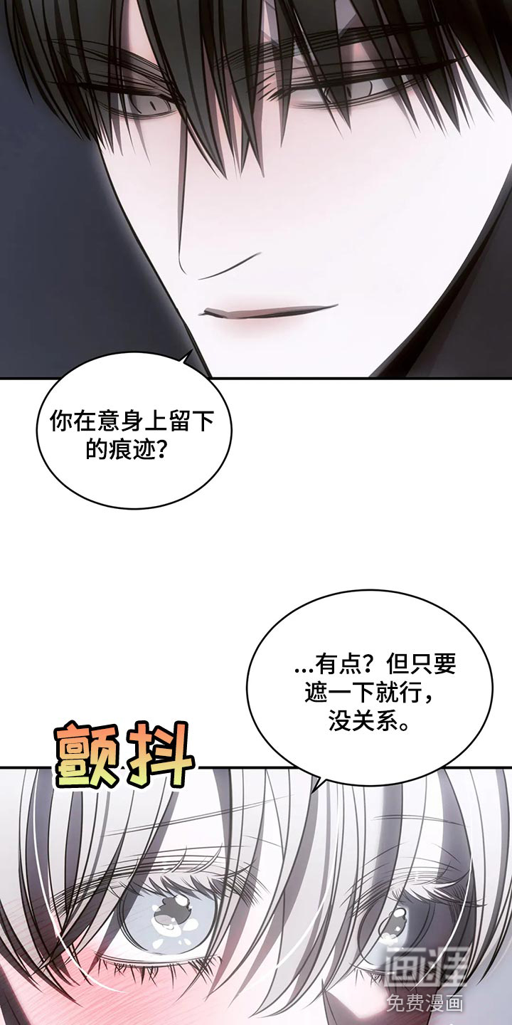 第42话22