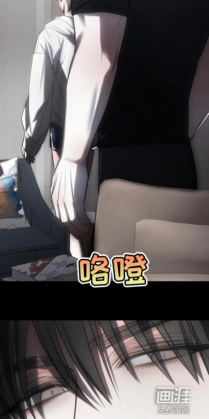第41话15