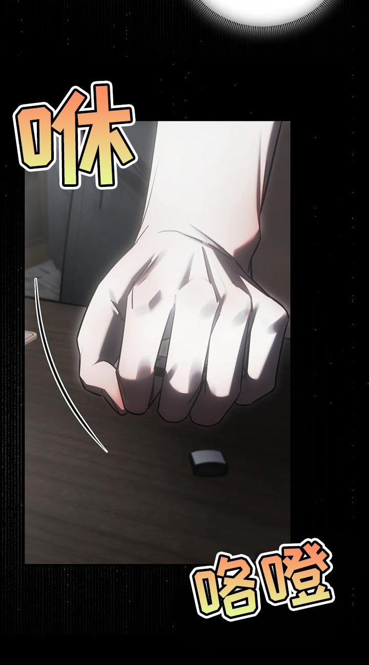 第41话17