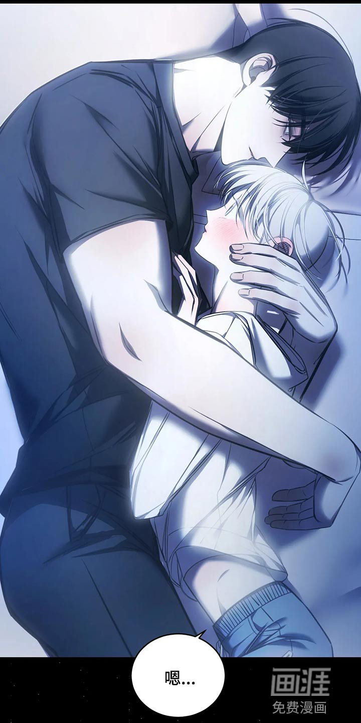 第41话20
