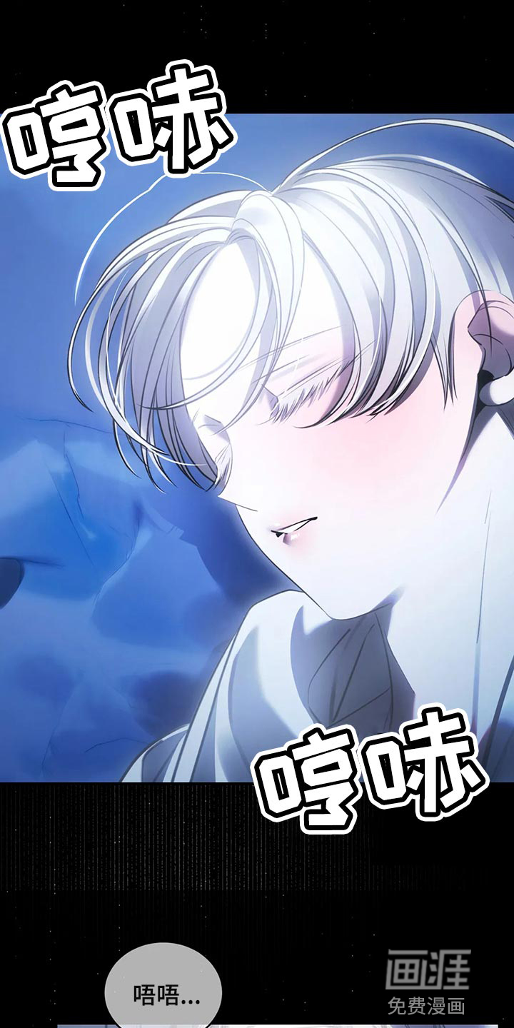 第41话21