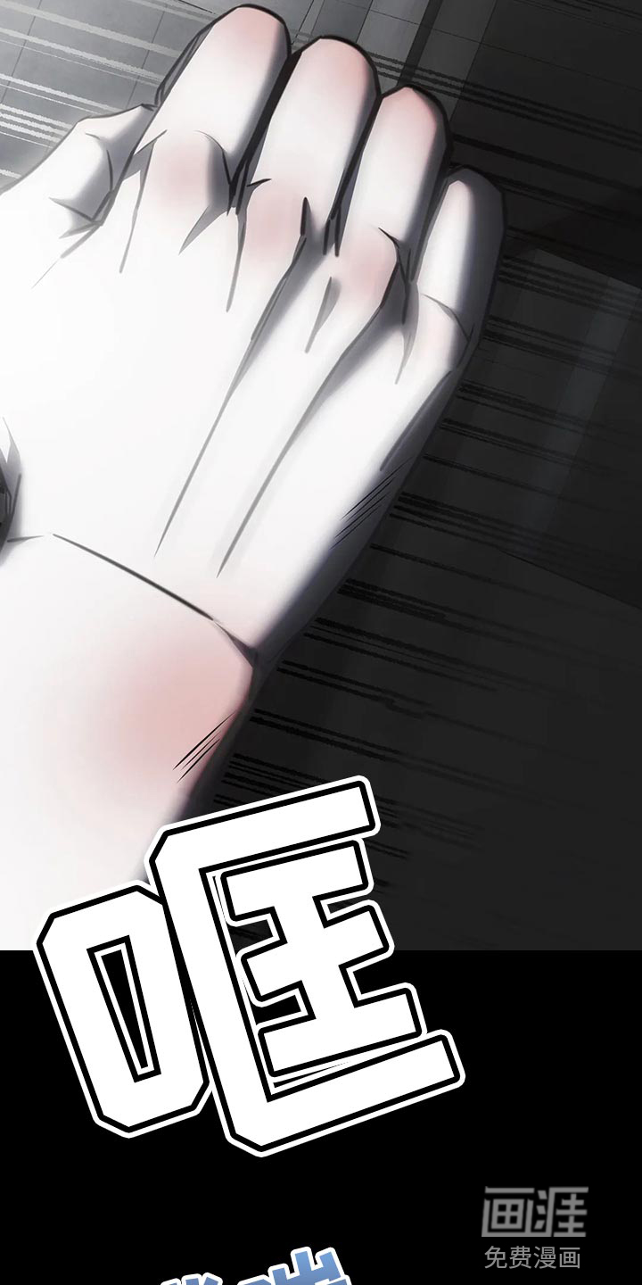 第41话24