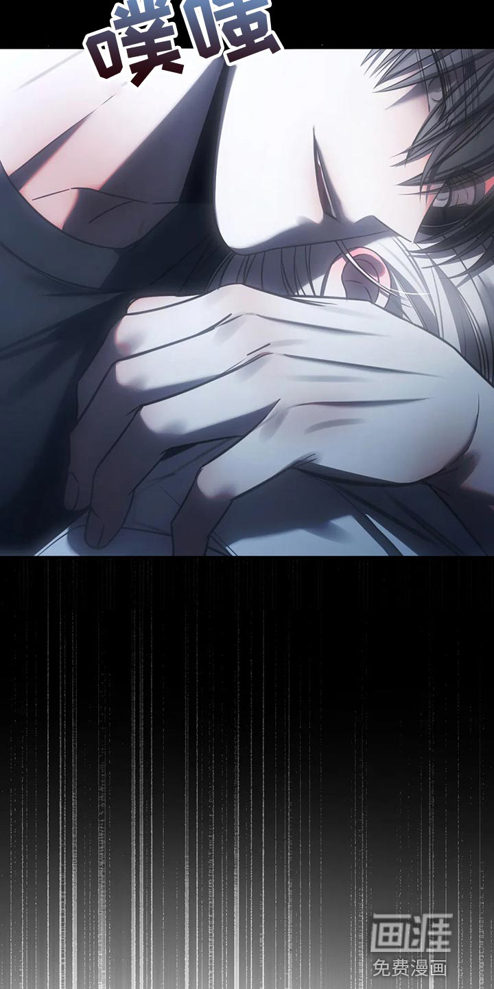 第41话25