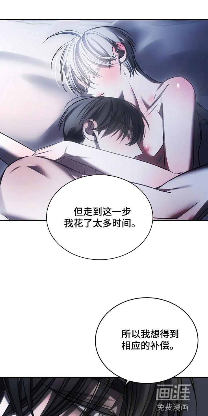 第41话27