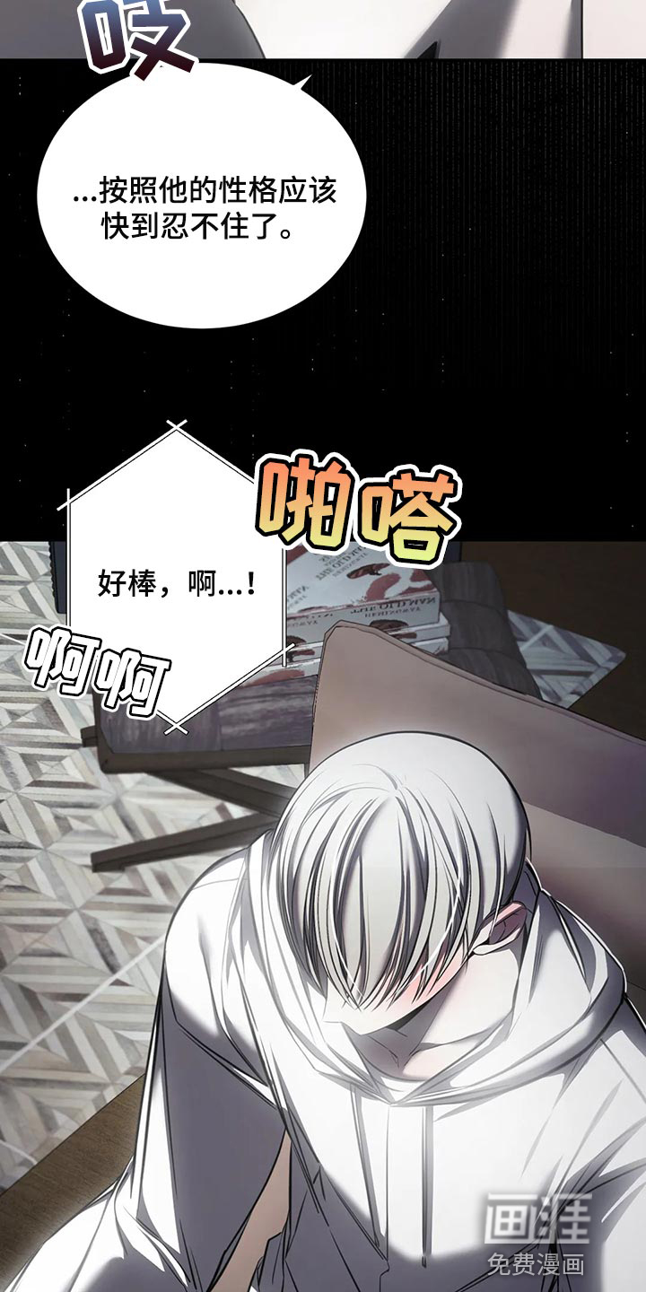 第41话3