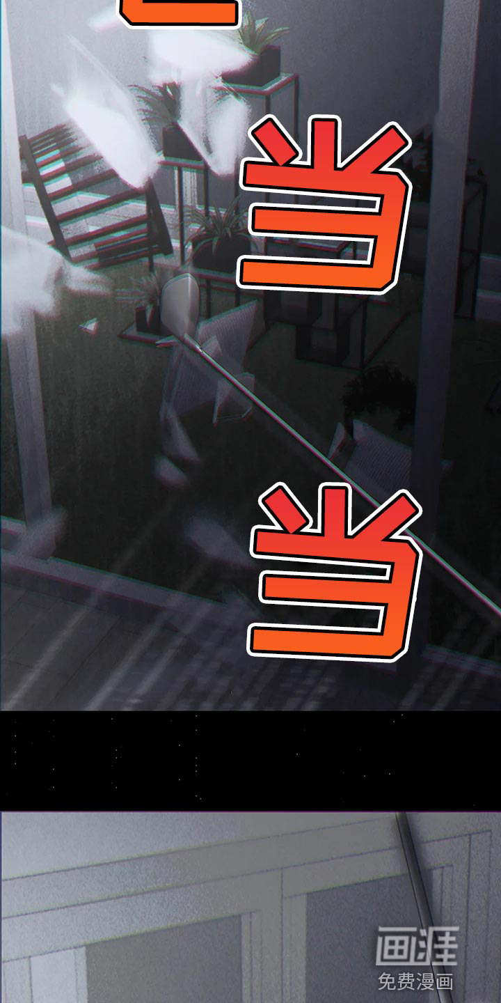 第40话16