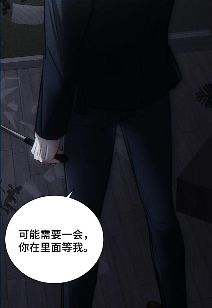 第40话20