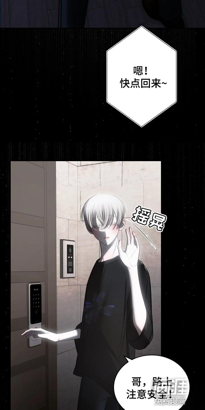 第40话21