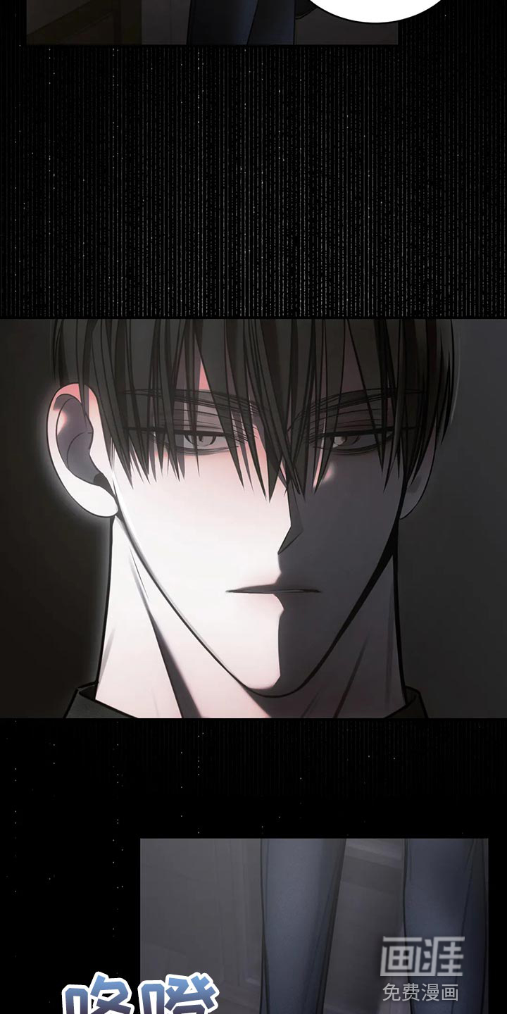 第40话22