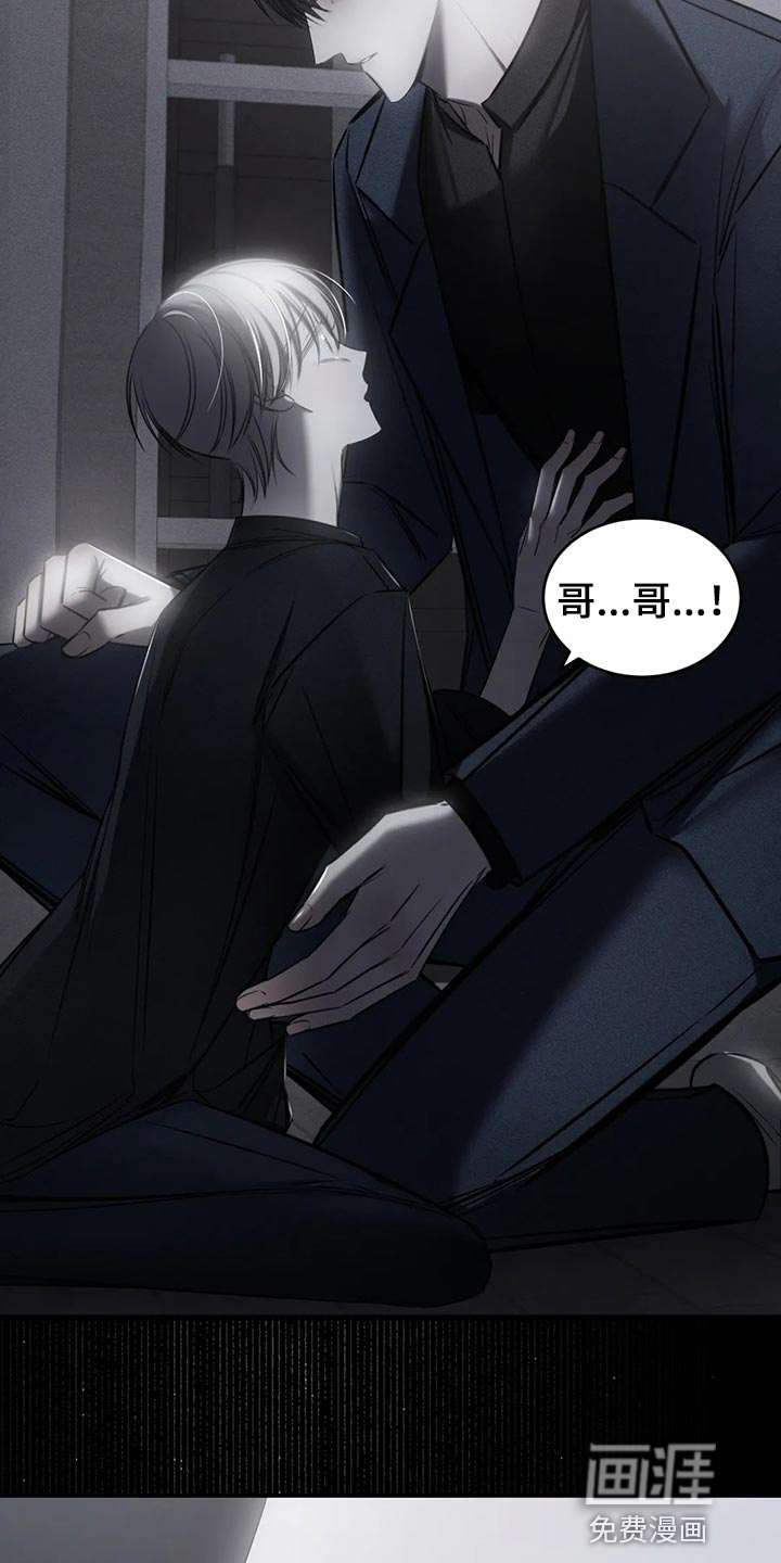 第40话25