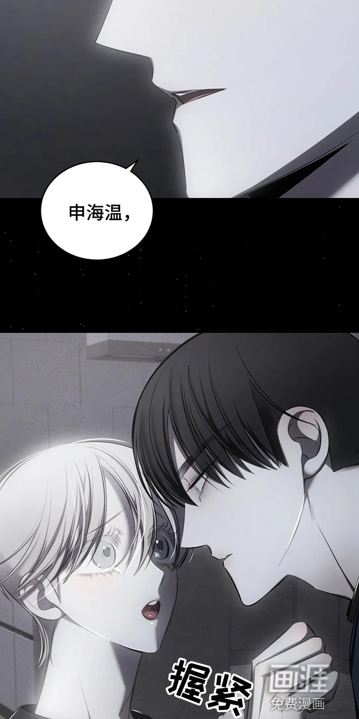 第40话26