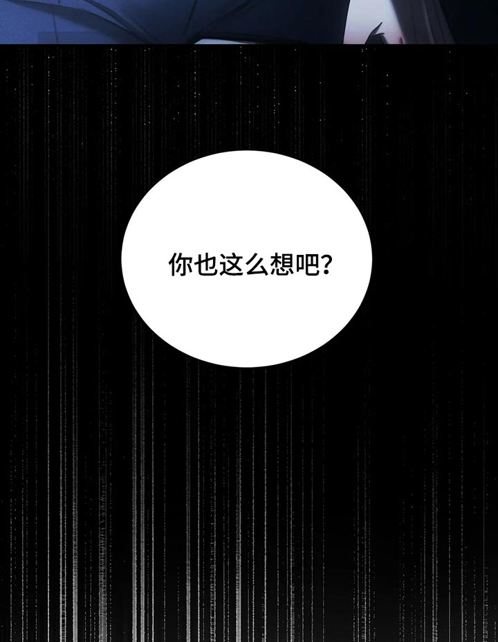 第40话34