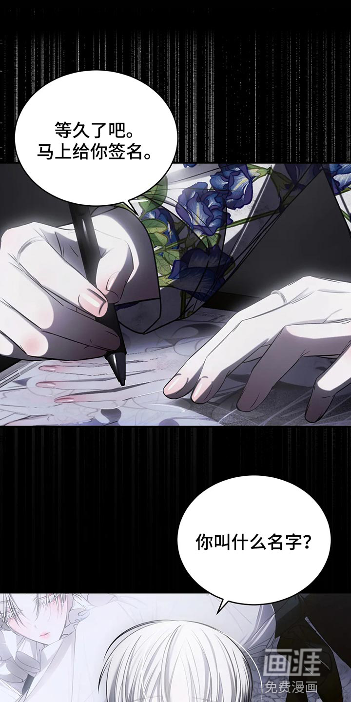 第40话0