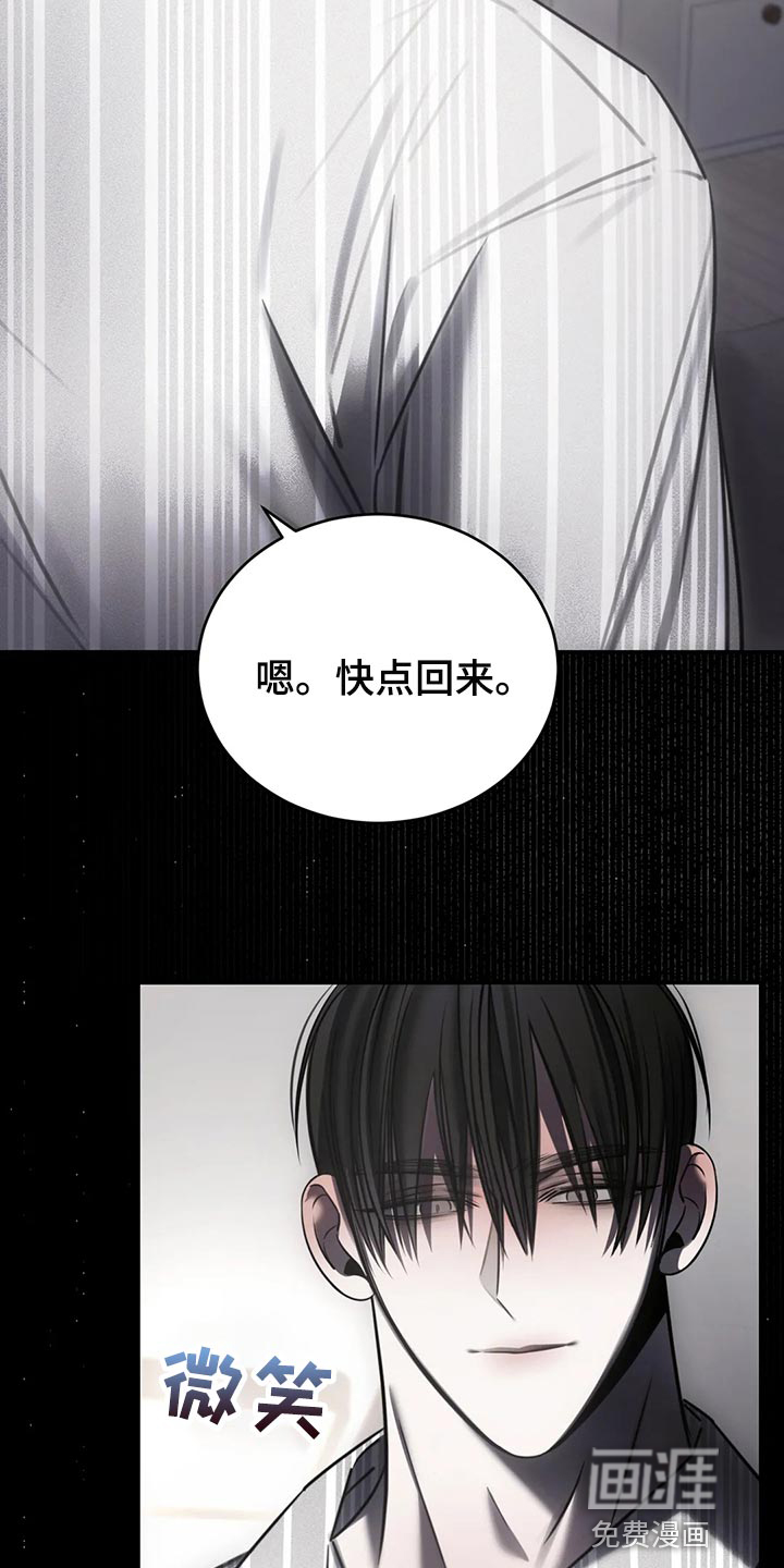 第40话13