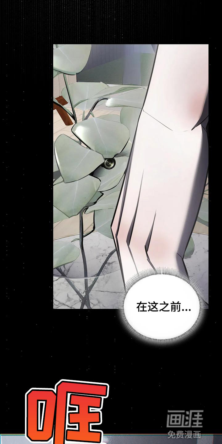 第40话15