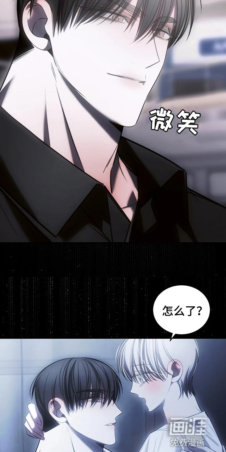 第40话2