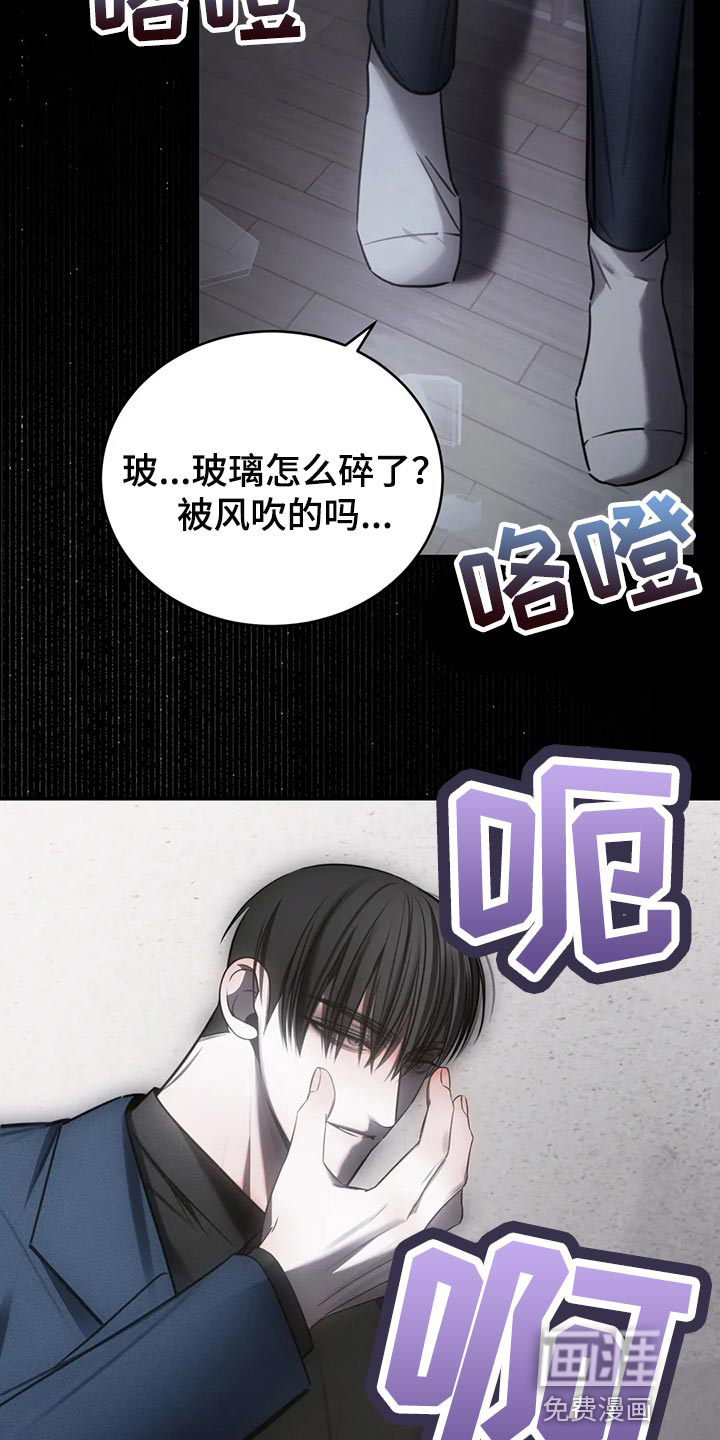 第40话23
