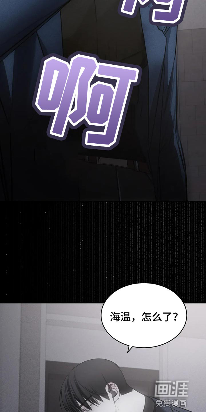 第40话24