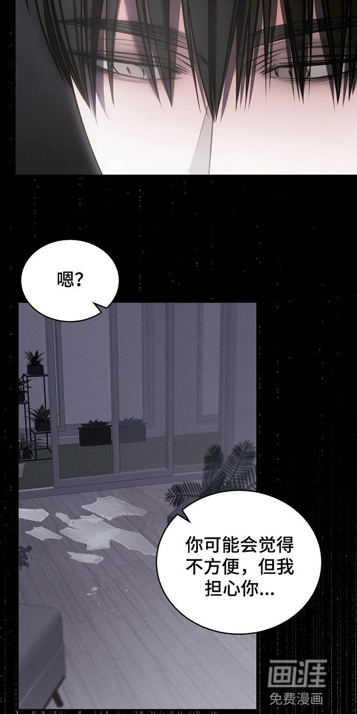 第40话28