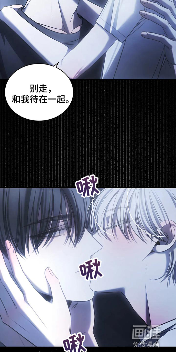 第40话3