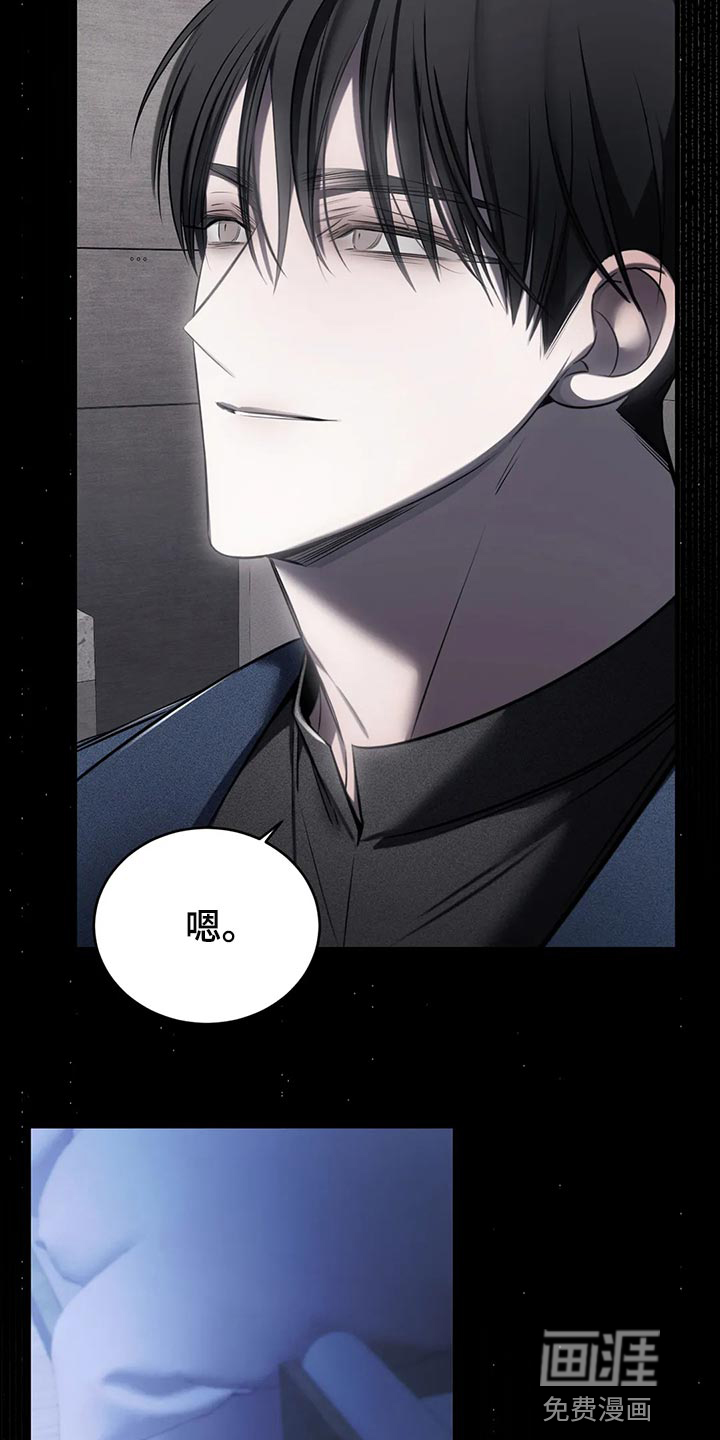 第40话31