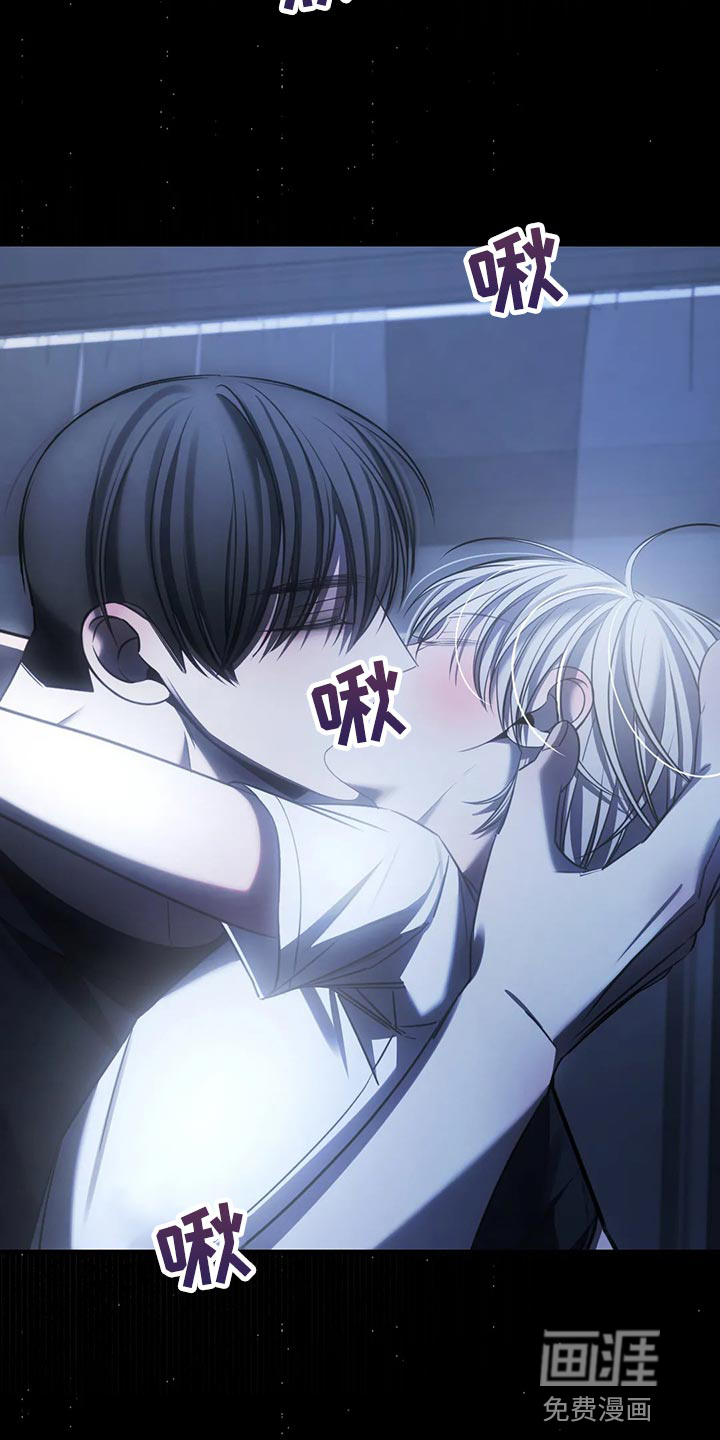 第40话4