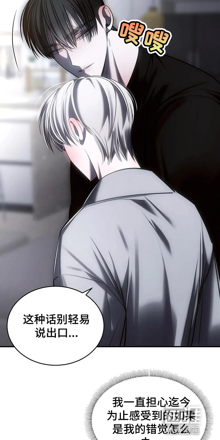 第34话1
