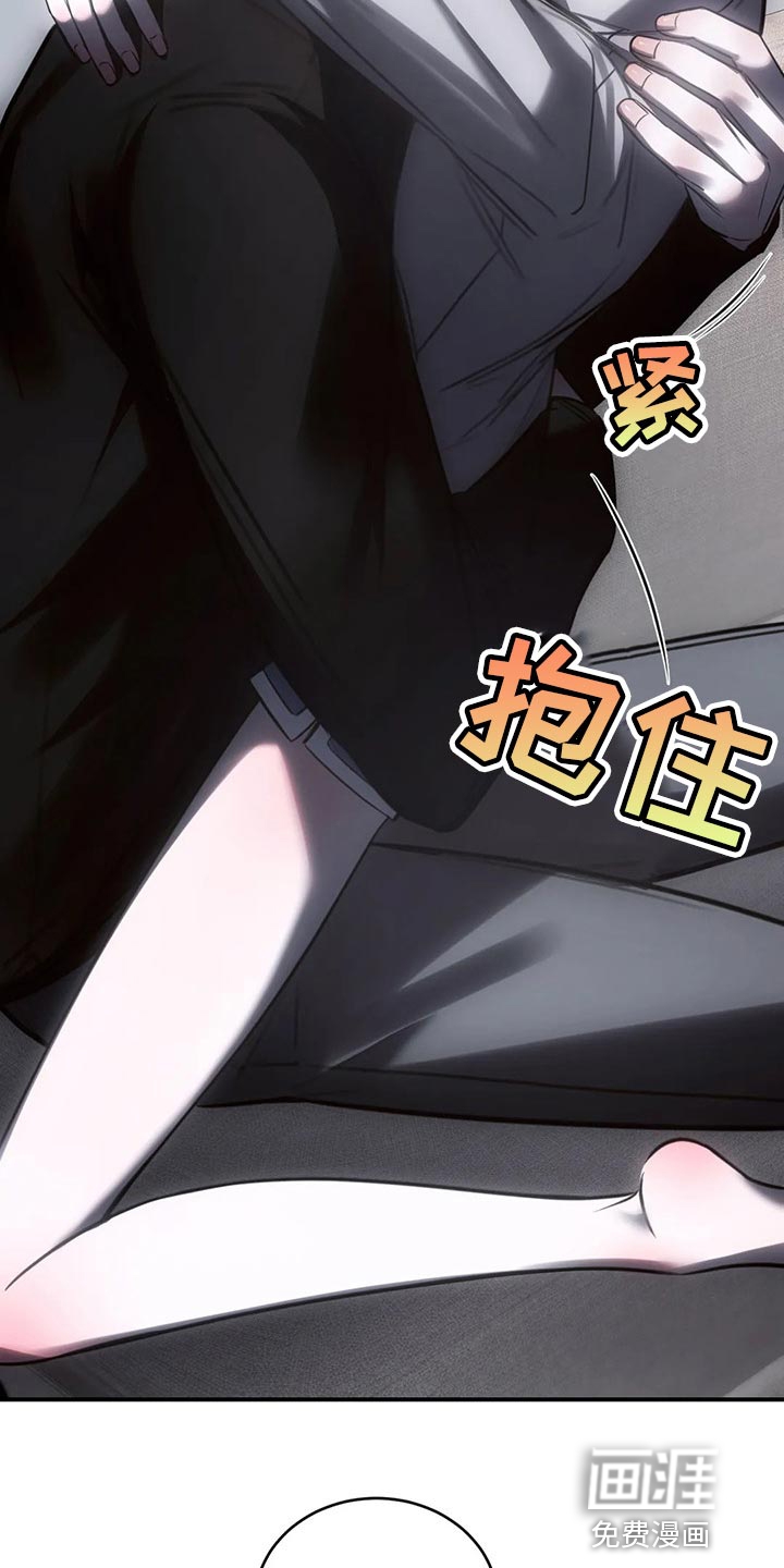 第34话9