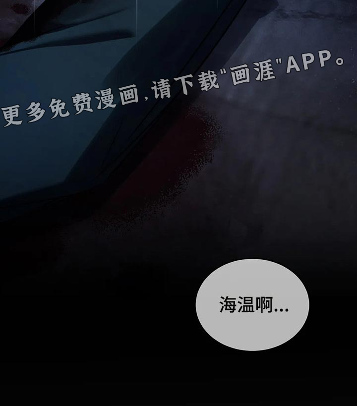 第32话37