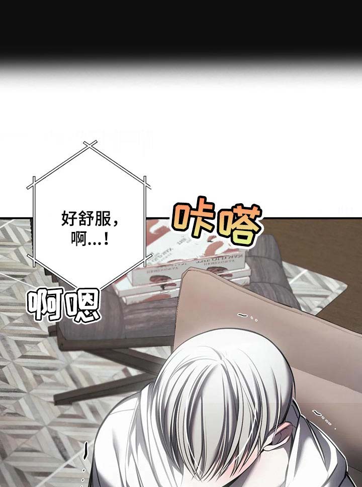 第27话15