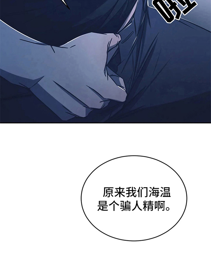 第15话15