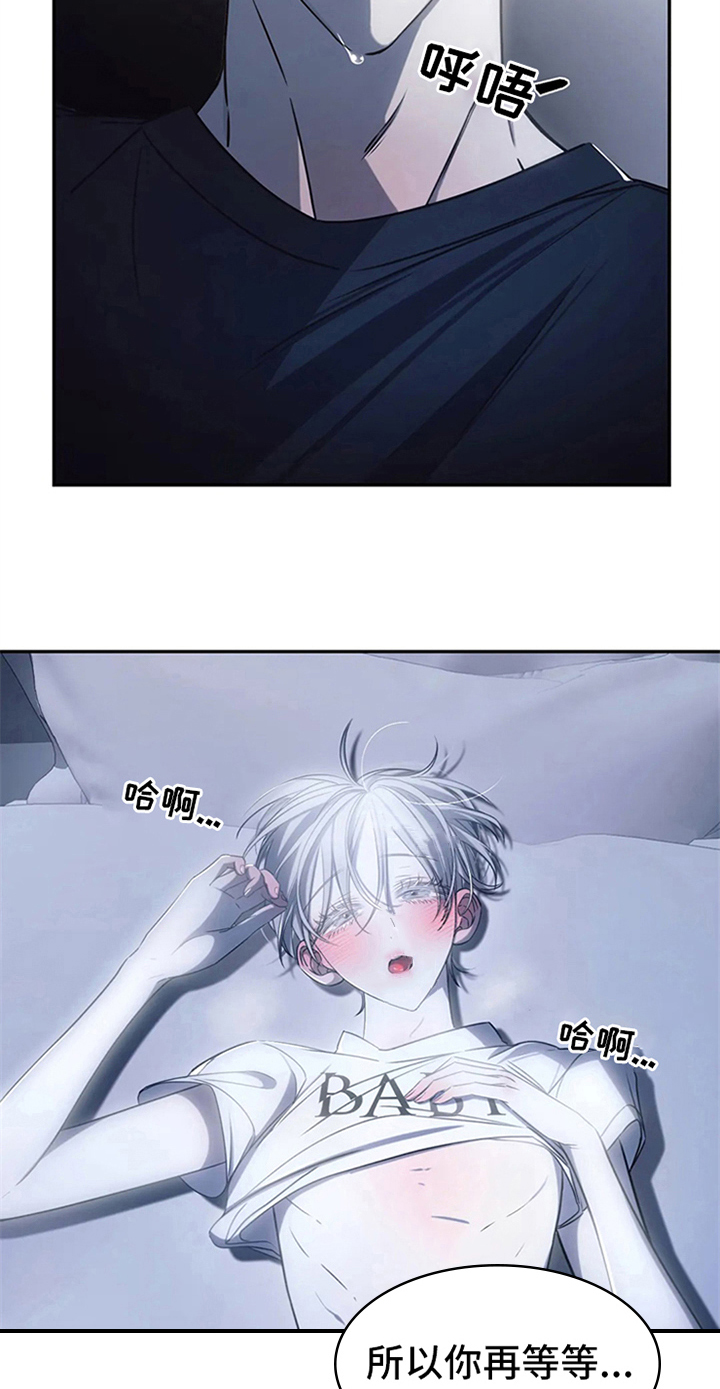 第15话17