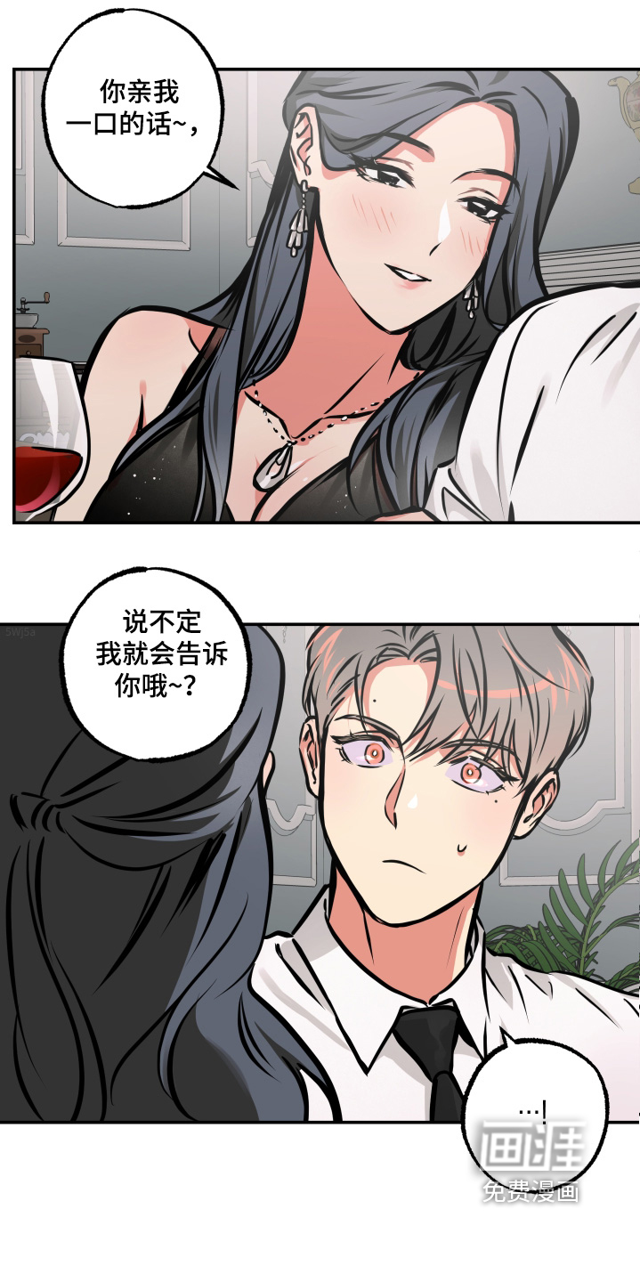 第78话0