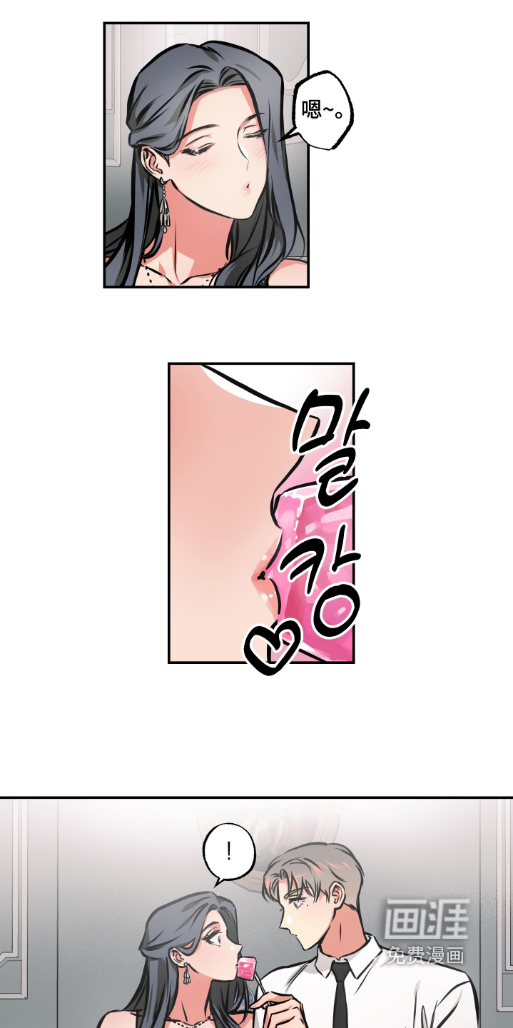 第78话1