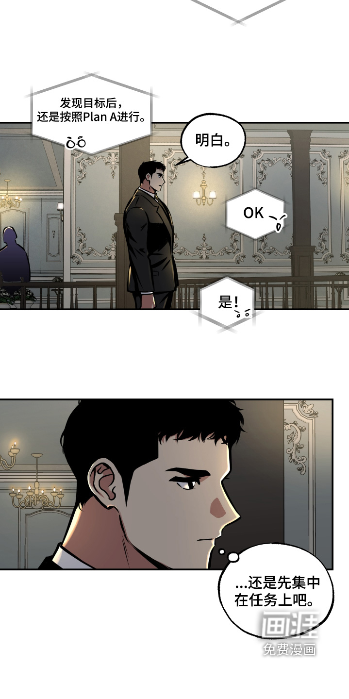 第78话14