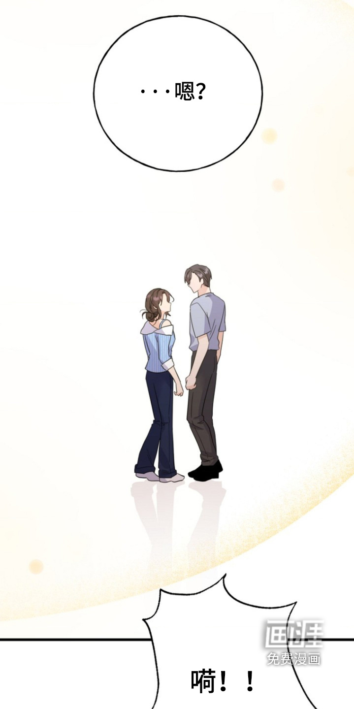 第77话24