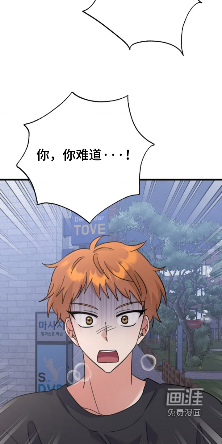第77话25