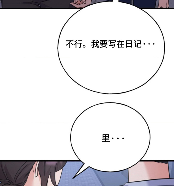 第77话20