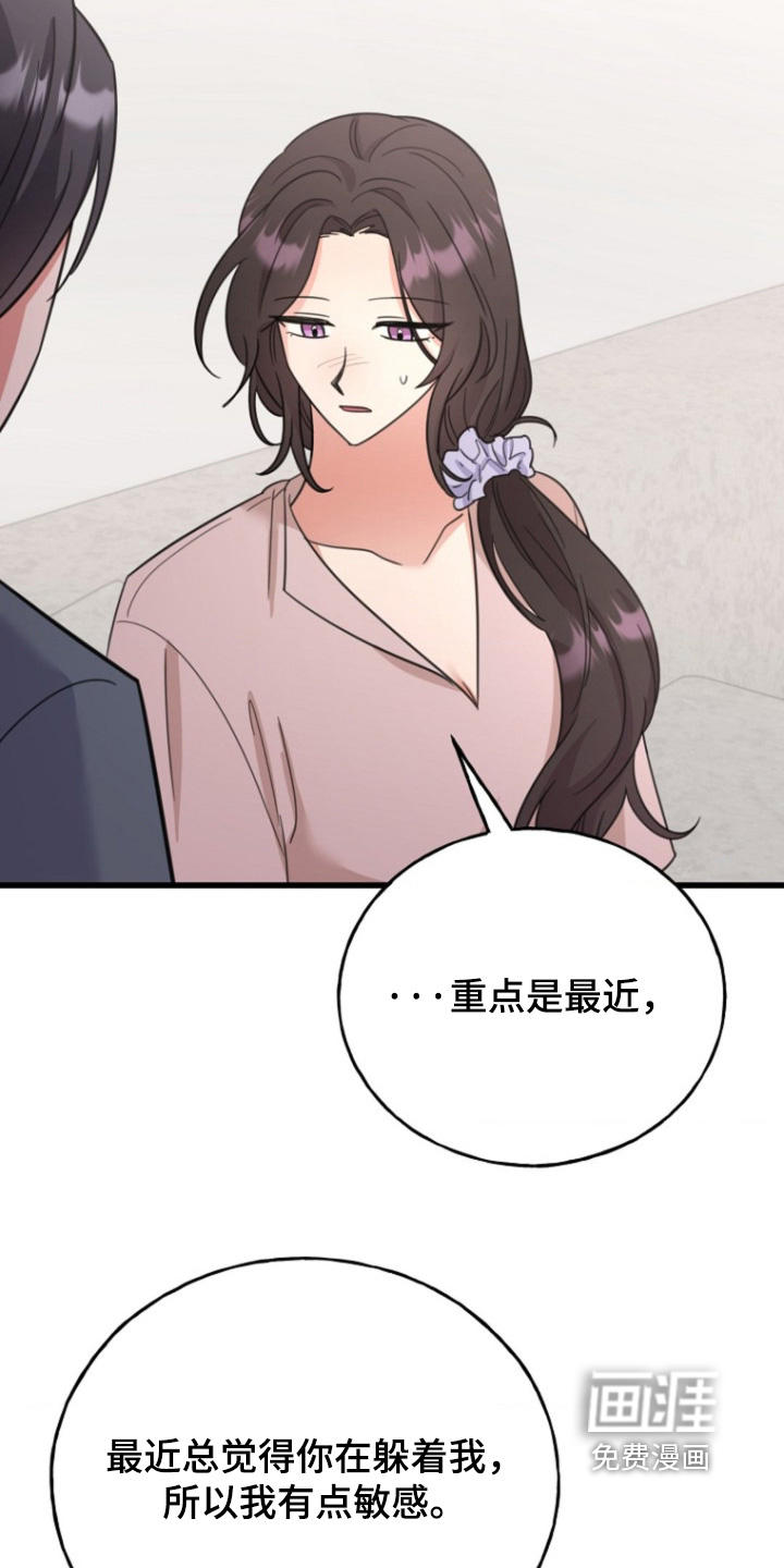 第76话18