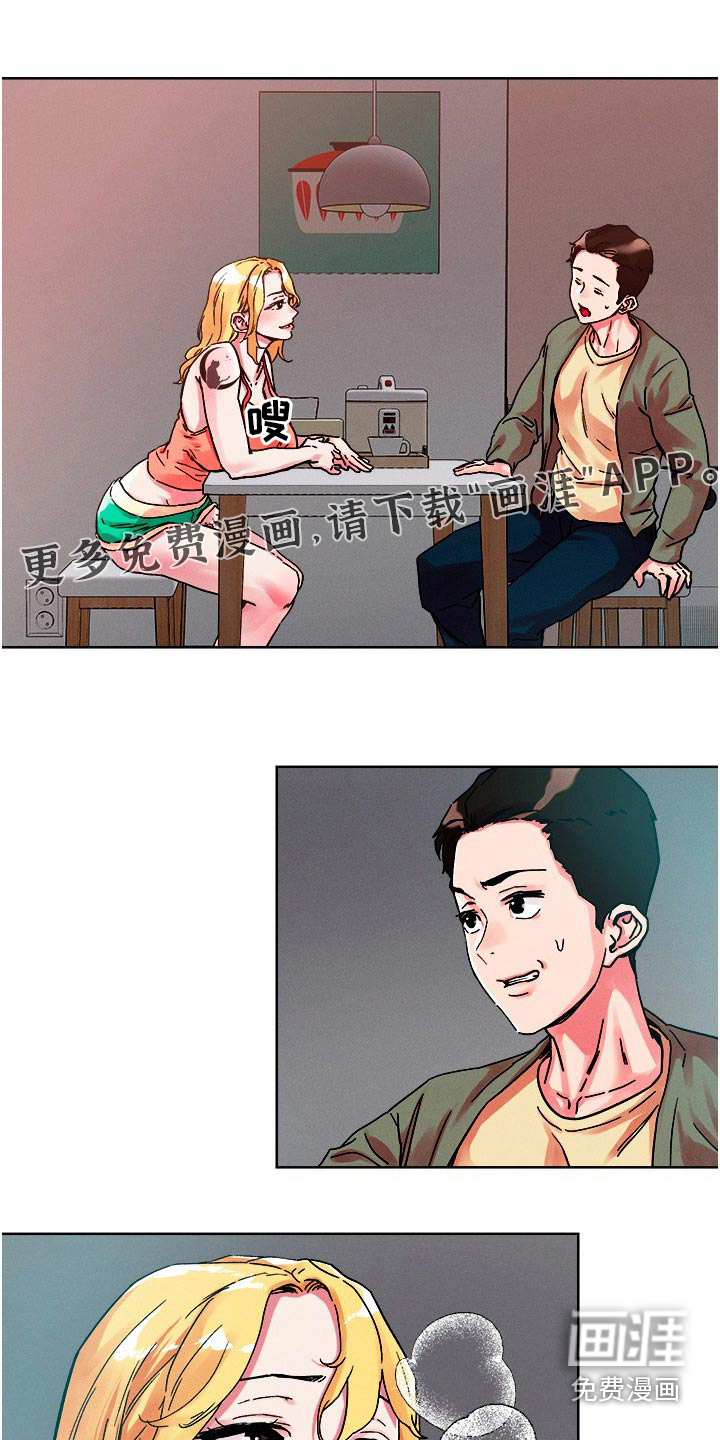 第74话0