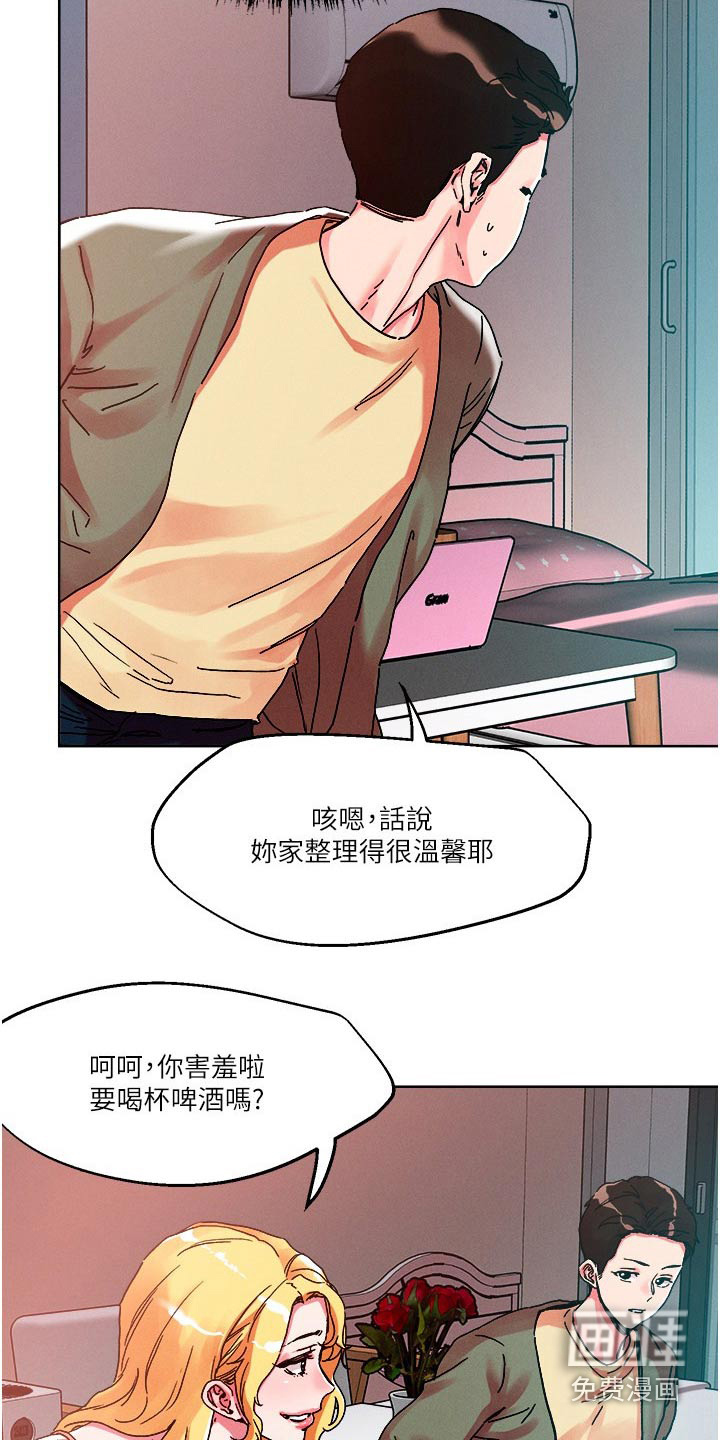 第74话6