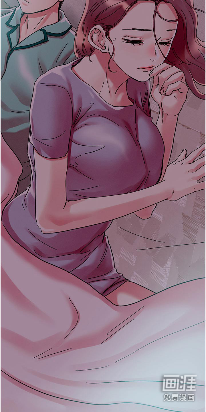 第71话5