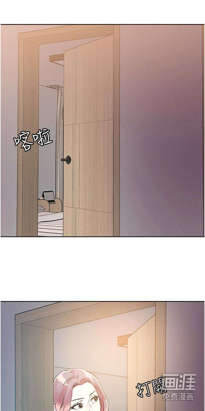 第71话20