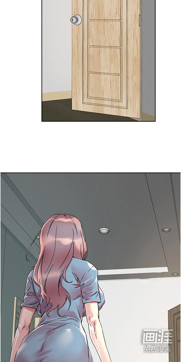 第71话23