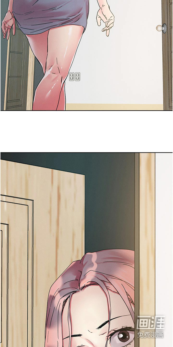 第71话24
