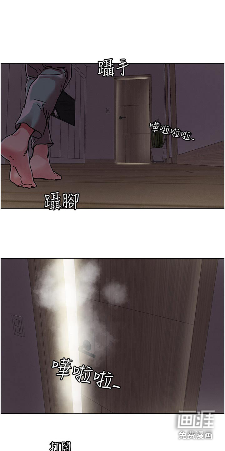 第70话18