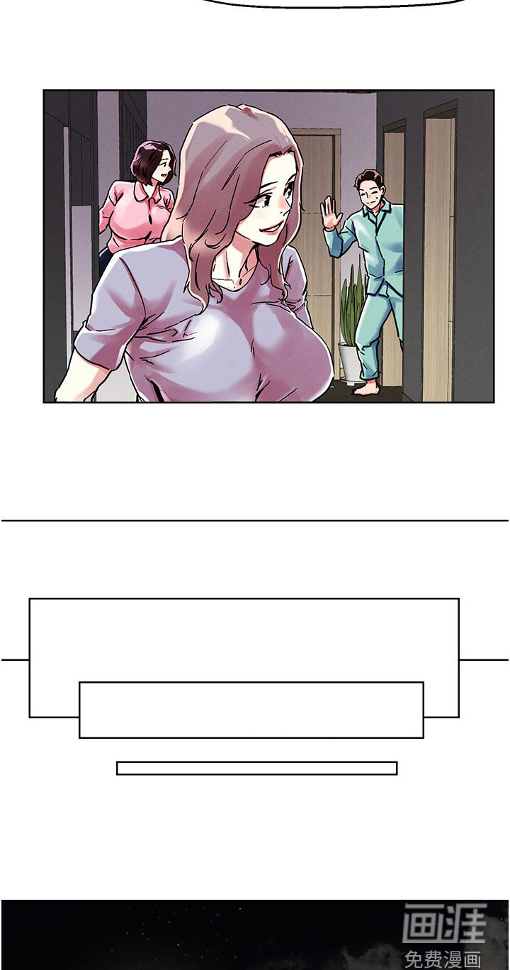 第70话3