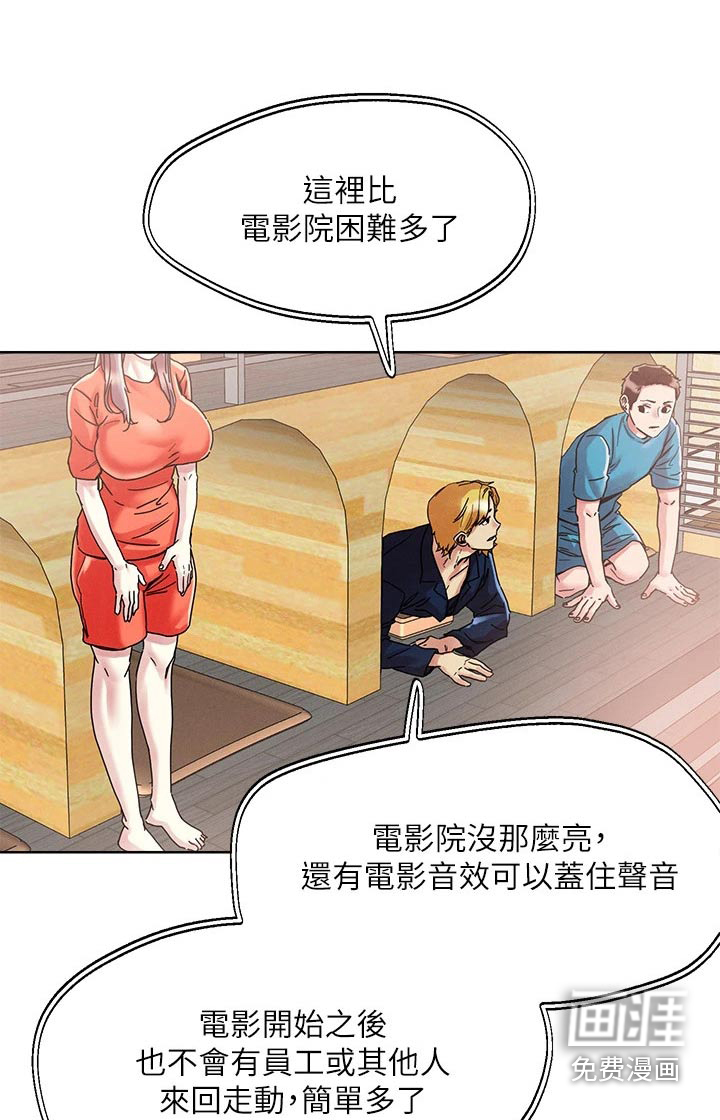 第67话0