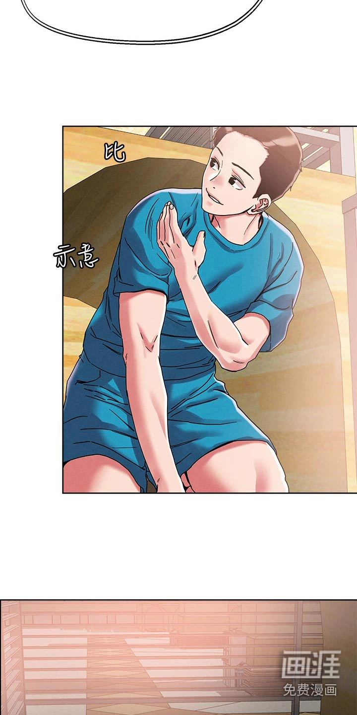 第67话1