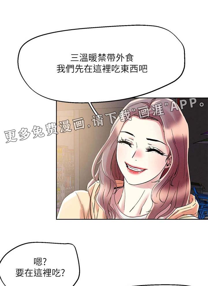 第66话0